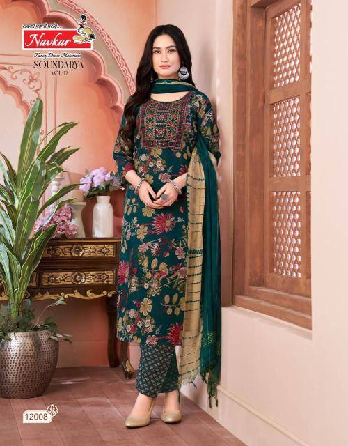 Navkar soundarya vol 12 Wholesale Kurti distributors in Delhi